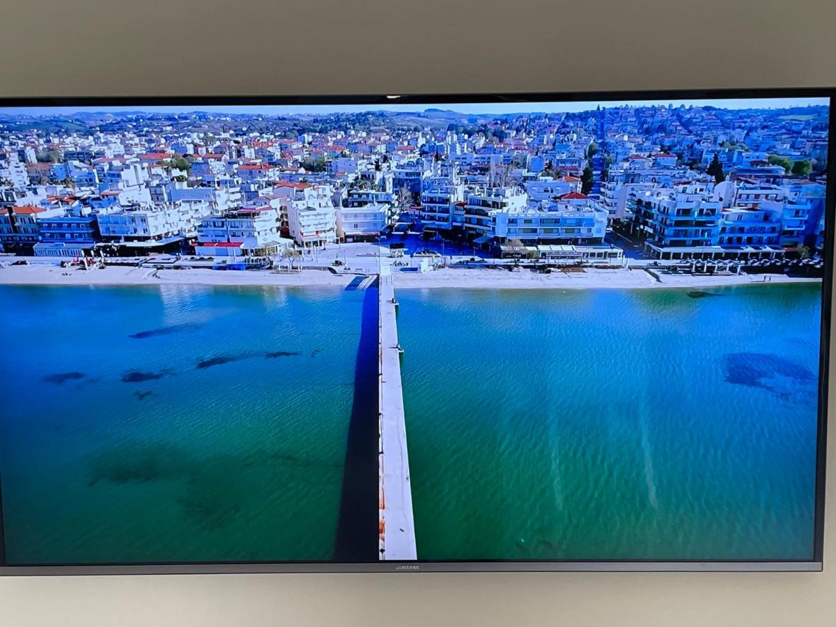 Luxury And Sunny 250 Mts From The Beach!! * Peraia (Thessaloniki)